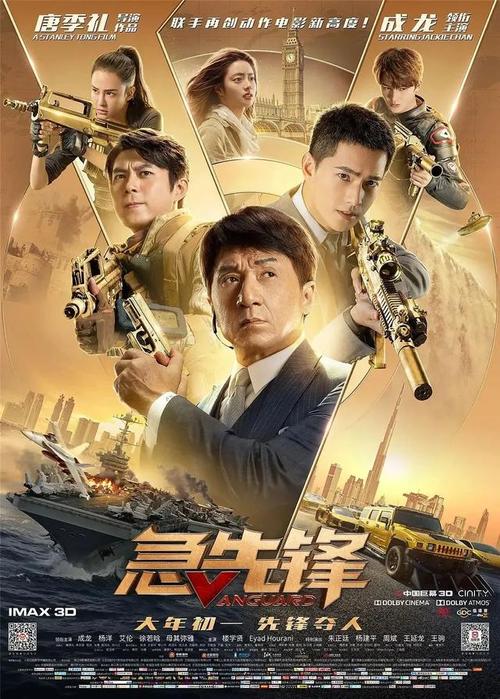 上海公证书认证费用多少